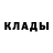 APVP Соль Mister DangeRRus