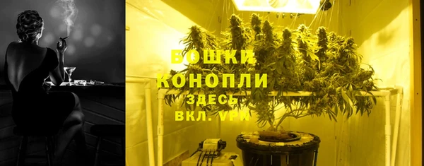 соль ск Беломорск