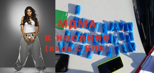 марки nbome Белоозёрский