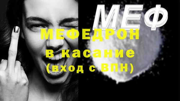 марки lsd Белокуриха