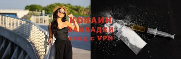марки nbome Белоозёрский
