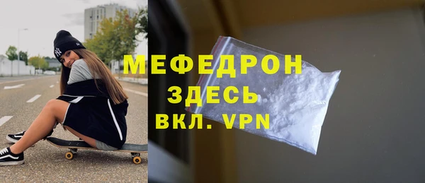 марки lsd Белокуриха