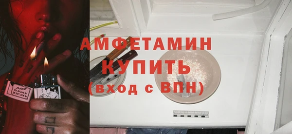 марки nbome Белоозёрский