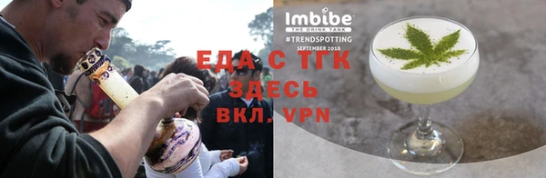 марки nbome Белоозёрский