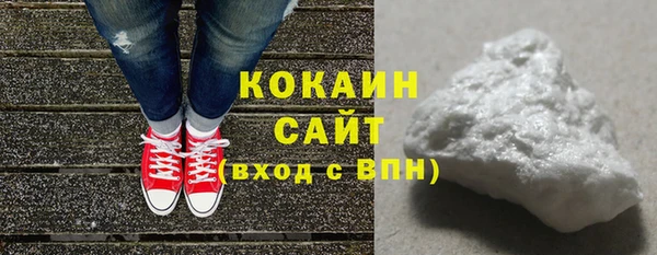 марки nbome Белоозёрский