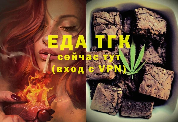 марки nbome Белоозёрский