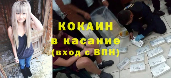 марки lsd Белокуриха