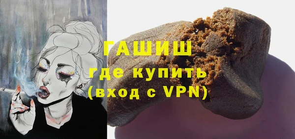 марки nbome Белоозёрский