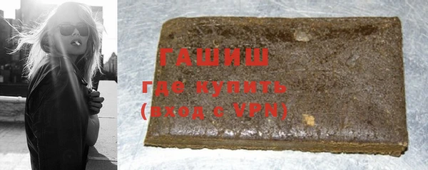 соль ск Беломорск