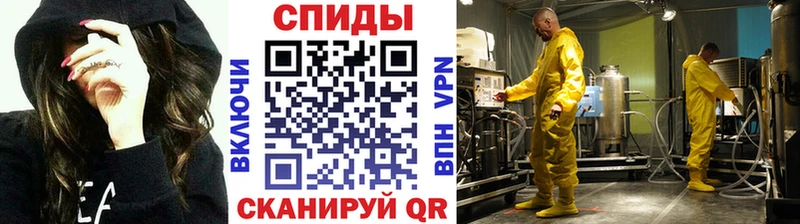 закладка  Электроугли  Первитин винт 