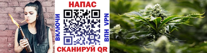 Шишки марихуана гибрид Электроугли